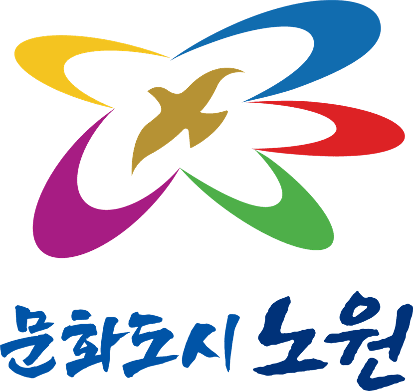 문화도시 노원 로고